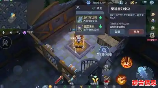 还在和朋友寻找开黑游戏?sans模拟器》多样的职业搭配等你来战! 还在和朋友寻找开黑游戏?sans模拟器》多样的职业搭配等你来战!