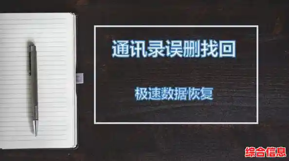 详解OPPO手机密码重置流程,轻松解决锁屏忘记密码问题 详解OPPO手机密码重置流程,轻松解决锁屏忘记密码问题