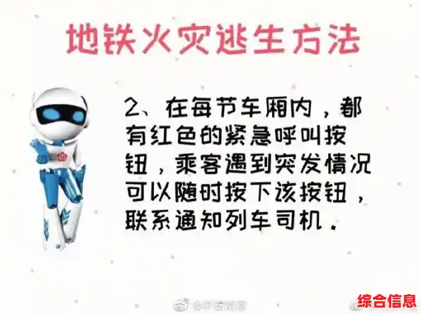还在寻找高自由度的生存射击游戏?pubg地铁逃生最新版本》难道不是你的首选? 还在寻找高自由度的生存射击游戏?pubg地铁逃生最新版本》难道不是你的首选?