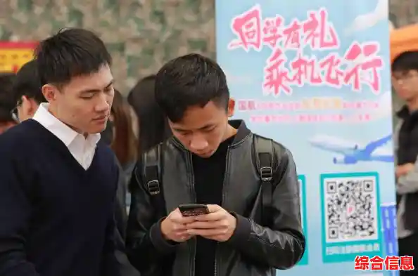 办理手机号全国快速覆盖,便捷服务轻松享,多重优惠等您来体验! 办理手机号全国快速覆盖,便捷服务轻松享,多重优惠等您来体验!