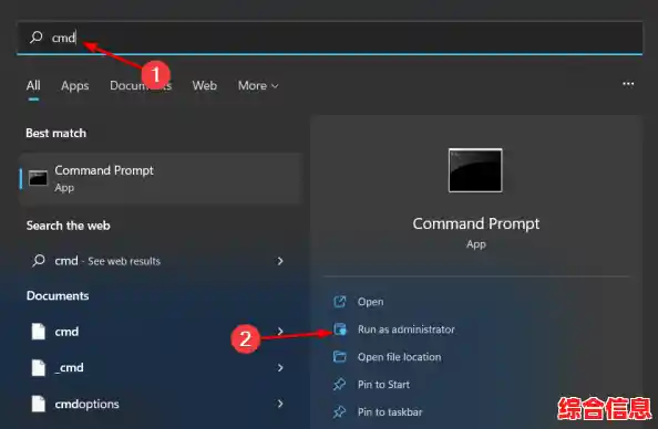 Windows 11系统重置失败原因解析与解决方案探讨 Windows 11系统重置失败原因解析与解决方案探讨