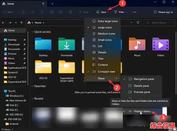 Windows 11系统重置失败原因解析与解决方案探讨 Windows 11系统重置失败原因解析与解决方案探讨