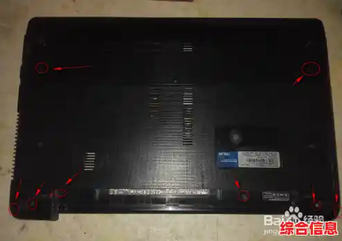 华硕笔记本电脑故障排查与高效解决指南 华硕笔记本电脑故障排查与高效解决指南