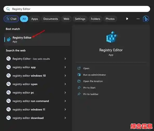 详解在Windows 11中修改个人账户名称的操作方法 详解在Windows 11中修改个人账户名称的操作方法