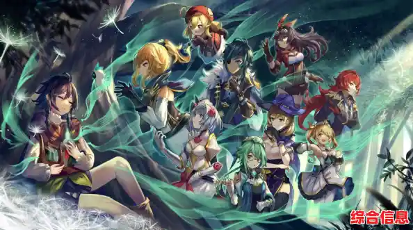 想体验无限原石抽卡的乐趣?快来试试《原神私人服5.0》吧! 想体验无限原石抽卡的乐趣?快来试试《原神私人服5.0》吧!