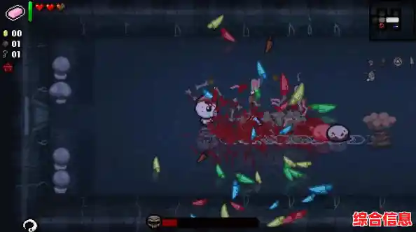 以撒的结合手机版中文:这么丰富的道具和角色,你难道不想来体验一下吗? 以撒的结合手机版中文:这么丰富的道具和角色,你难道不想来体验一下吗?