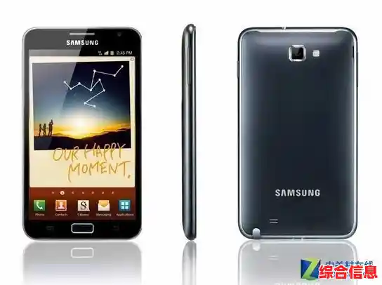 三星手机2024年度十大热门机型盘点与详细选购指南 三星手机2024年度十大热门机型盘点与详细选购指南