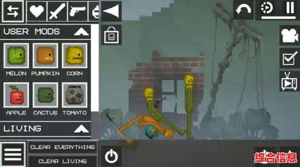 谁说像素游戏不能创意十足?甜瓜游乐场15.0版本》新增改装玩法,你确定不了解一下? 谁说像素游戏不能创意十足?甜瓜游乐场15.0版本》新增改装玩法,你确定不了解一下?