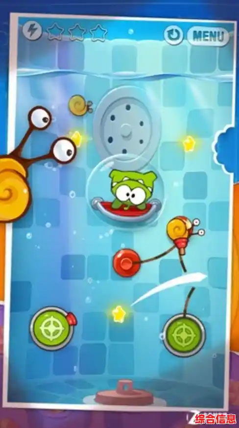 想和全球玩家一起挑战趣味关卡?割绳子国际版》你试过了吗? 想和全球玩家一起挑战趣味关卡?割绳子国际版》你试过了吗?