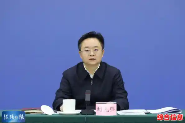 笔记本内存扩容指南:高效提升运行速度,轻松驾驭多任务挑战 笔记本内存扩容指南:高效提升运行速度,轻松驾驭多任务挑战