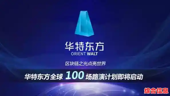 系统软件：数字时代不可或缺的核心技术及其广泛应用