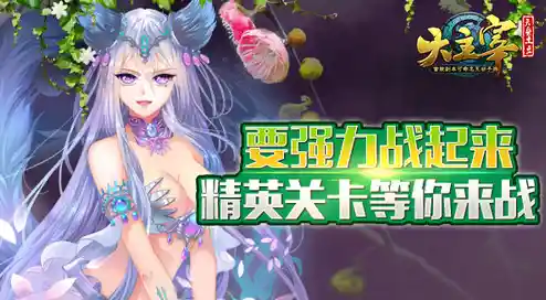 厌倦了千篇一律的手游?罗布乐思》的英文世界够独特吧? 厌倦了千篇一律的手游?罗布乐思》的英文世界够独特吧?