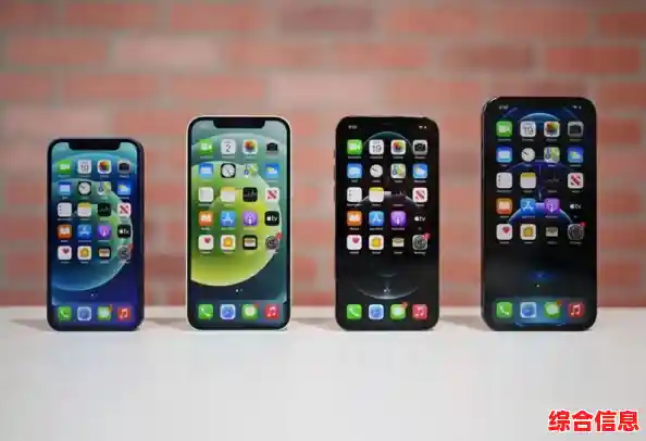 轻松查找苹果手机序列号：多种查询途径及验证方式解析