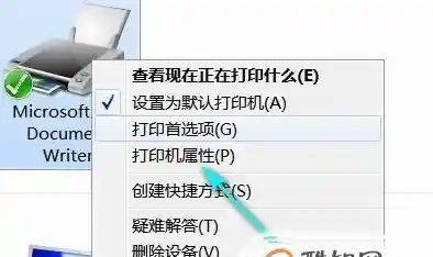电脑识别不到打印设备?这些修复技巧助你轻松解决问题 电脑识别不到打印设备?这些修复技巧助你轻松解决问题