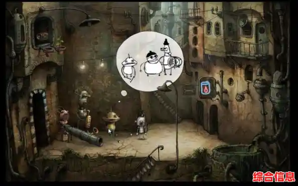 还在寻找适合全年龄段的趣味游戏?机械迷城免费完整版》不试试吗? 还在寻找适合全年龄段的趣味游戏?机械迷城免费完整版》不试试吗?