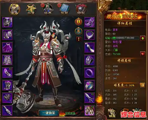 热爱收集三国名将?三国志幻想大陆幻想服》的古典卡牌世界岂容错过? 热爱收集三国名将?三国志幻想大陆幻想服》的古典卡牌世界岂容错过?