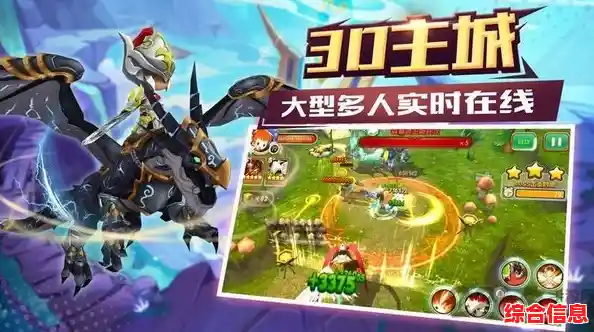 手机游戏破解版带来无限乐趣，轻松体验完整游戏内容！