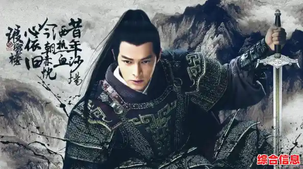 《天国王朝下载》探索历史风云,打造属于你的传奇王朝世界! 《天国王朝下载》探索历史风云,打造属于你的传奇王朝世界!