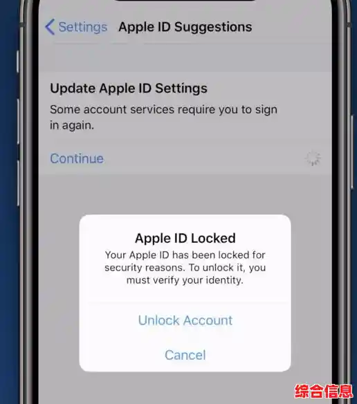 深入探索Apple ID:您个人账户的重要作用与安全特性 深入探索Apple ID:您个人账户的重要作用与安全特性