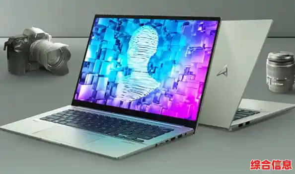 轻薄笔记本电脑高性能之选,助您工作效率飞跃新境界 轻薄笔记本电脑高性能之选,助您工作效率飞跃新境界