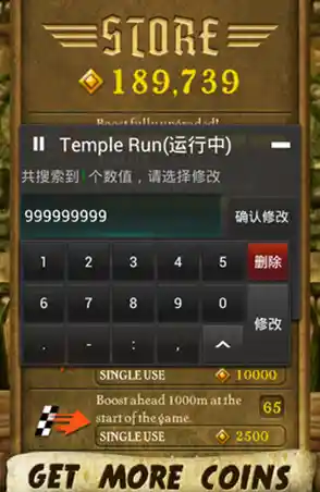 安卓游戏修改器:个性化定制,打造专属游戏乐趣 安卓游戏修改器:个性化定制,打造专属游戏乐趣