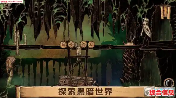 末世废土如何重建文明?七日世界手机版》邀你组队对抗怪物浪潮! 末世废土如何重建文明?七日世界手机版》邀你组队对抗怪物浪潮!