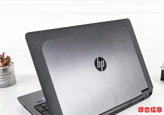 惠普电脑用户体验反馈:性能稳定性和质量细节详评 惠普电脑用户体验反馈:性能稳定性和质量细节详评
