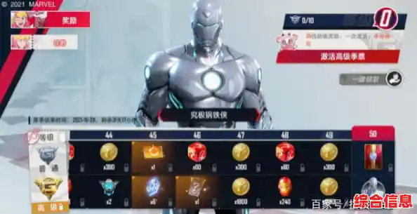 谁说卡牌游戏不够热血？奥特曼融合激战(ULTRA FILE)的赛罗奥特曼CP卡等你来收集！