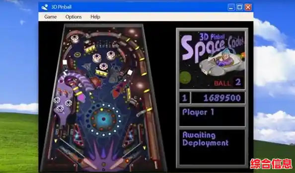 Windows XP系统ISO镜像文件官方原版下载资源分享 Windows XP系统ISO镜像文件官方原版下载资源分享