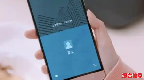 乐视超级手机:突破常规科技,重塑智能手机未来新篇章 乐视超级手机:突破常规科技,重塑智能手机未来新篇章