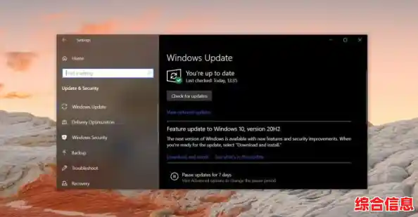Windows 11摄像头指示灯正常亮起却无法启动的故障排查指南