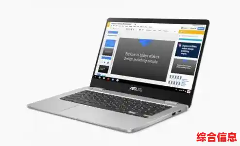 华硕笔记本高性能电池：持久续航，让您的工作与娱乐不再受限