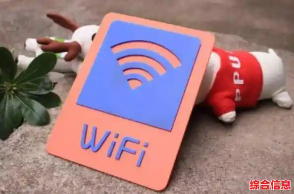 轻松掌握路由器密码修改技巧,快速提升家庭网络安全级别 轻松掌握路由器密码修改技巧,快速提升家庭网络安全级别