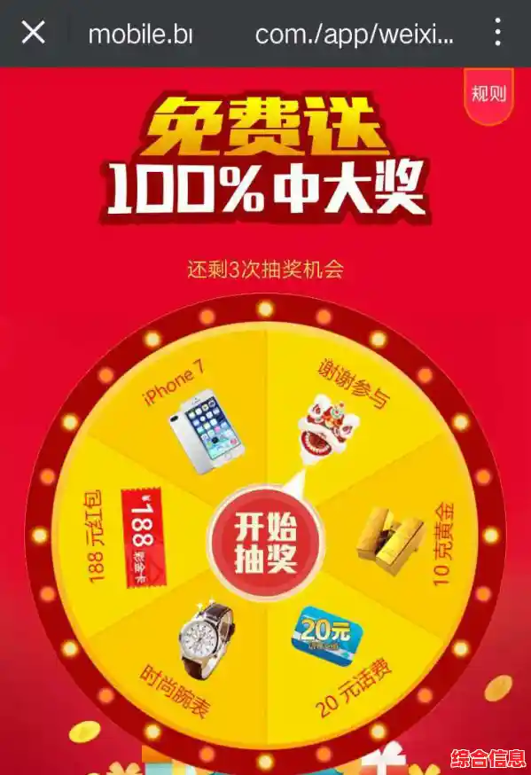 万能浏览器:让每一次点击都成为发现未知的奇妙旅程 万能浏览器:让每一次点击都成为发现未知的奇妙旅程