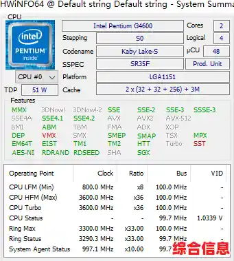 知乎解析CPU性能天梯图:揭秘硬件差异背后的技术真相 知乎解析CPU性能天梯图:揭秘硬件差异背后的技术真相