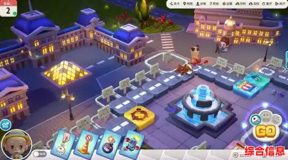 想体验经典模拟经营?怎能错过《大富翁单机版》的乐趣? 想体验经典模拟经营?怎能错过《大富翁单机版》的乐趣?