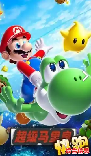 游戏软件下载排行榜全新发布,畅享高人气游戏与必备应用合集 游戏软件下载排行榜全新发布,畅享高人气游戏与必备应用合集