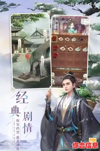 想用九游账号轻松登录游戏?我本千金九游版》难道不是你的最佳选择? 想用九游账号轻松登录游戏?我本千金九游版》难道不是你的最佳选择?