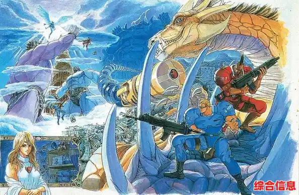 怀念童年街机乐趣?魂斗罗2安卓版》等你来挑战! 怀念童年街机乐趣?魂斗罗2安卓版》等你来挑战!