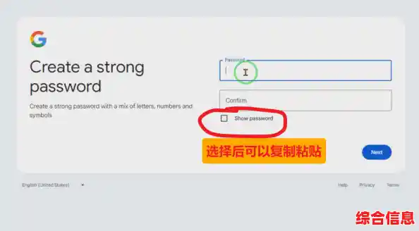 淘宝退款步骤详解与关键注意点提醒 淘宝退款步骤详解与关键注意点提醒