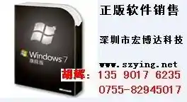掌握正版Windows 11合法使用指南:从激活到日常操作 掌握正版Windows 11合法使用指南:从激活到日常操作