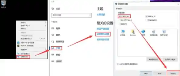 掌握正版Windows 11合法使用指南:从激活到日常操作 掌握正版Windows 11合法使用指南:从激活到日常操作