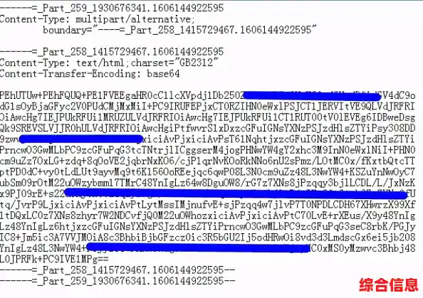 注册电子邮箱，简单步骤开启个人专属邮件空间