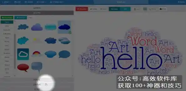 微信电脑网页版:跨设备畅聊,工作生活更高效 微信电脑网页版:跨设备畅聊,工作生活更高效