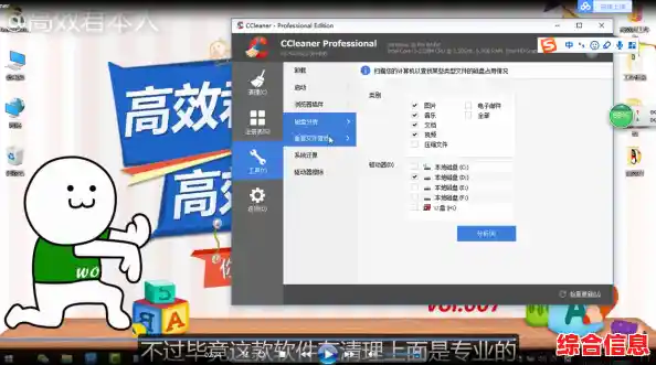微信电脑网页版:跨设备畅聊,工作生活更高效 微信电脑网页版:跨设备畅聊,工作生活更高效