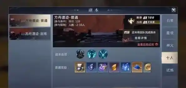 想和钢铁侠、蜘蛛侠并肩作战?marvel snap国际服》不来体验一下吗? 想和钢铁侠、蜘蛛侠并肩作战?marvel snap国际服》不来体验一下吗?