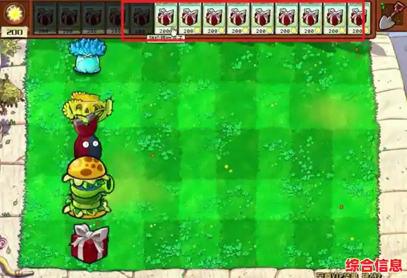 还在玩原版塔防?pvz杂交版随机盲盒模式》的合成挑战你hold得住吗? 还在玩原版塔防?pvz杂交版随机盲盒模式》的合成挑战你hold得住吗?