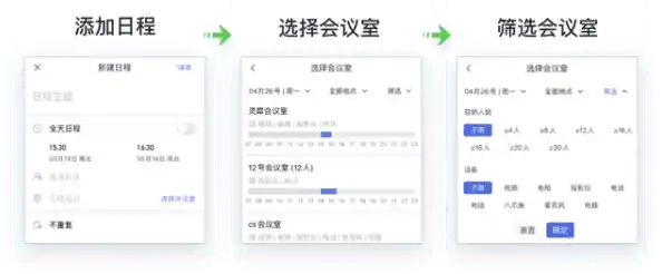 电子邮箱格式正确设置指南:提升沟通效率与避免常见错误 电子邮箱格式正确设置指南:提升沟通效率与避免常见错误