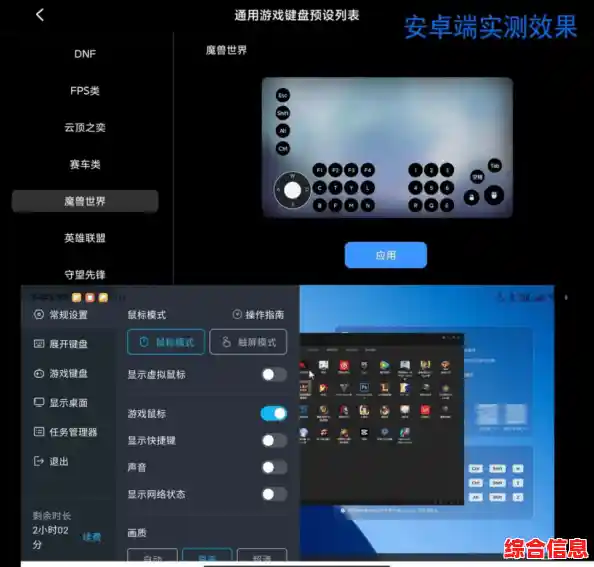 U盘量产网CPU天梯图未更新,用户应如何自行获取最新性能数据? U盘量产网CPU天梯图未更新,用户应如何自行获取最新性能数据?