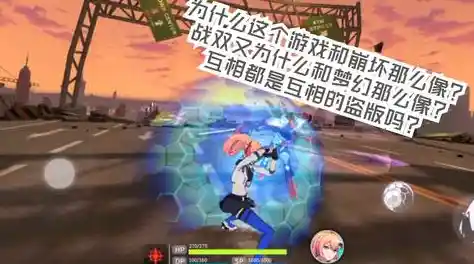 厌倦了联网游戏?试试《羊村大崩坏手机版》单机RPG冒险同样刺激! 厌倦了联网游戏?试试《羊村大崩坏手机版》单机RPG冒险同样刺激!